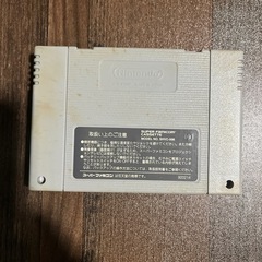 スーパーファミコン　マザー2の画像