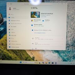Windows11Pro　25H2　ディスクトップPC　パソコン　FUJITSU PRIMERGY TX100 S3の画像