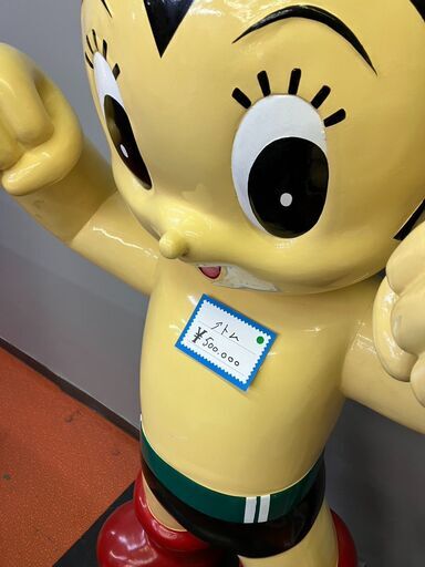 ◆等身大鉄腕アトムフィギュア（約150cm）◆