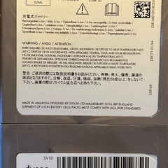 【Dyson】SV10 ハンディクリーナー　アタッチメント4種の画像