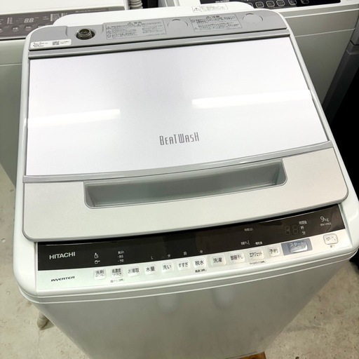 日立 ビートウォッシュ 洗濯機9.0kg