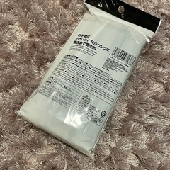 同梱¥0 ストロー　個包装の画像