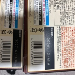 銀座カリーの画像