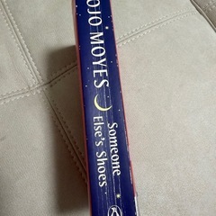 Jojo Moyes Someone Else's Shoesの画像