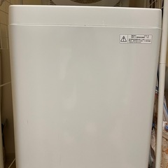 譲ります/東芝5kg洗濯機の画像
