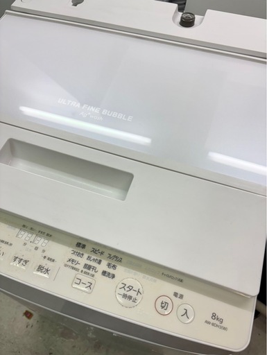 '23年製 東芝 ザブーン 洗濯機 8.0kg