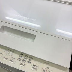東芝 ザブーン 洗濯機 8.0kg  の画像
