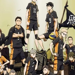 🏐男女ハイキューメンバー募集‼️🏐
