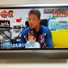 SHARP AQUOS 37型液晶テレビ　LC-37AD5の画像