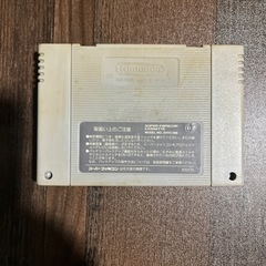 スーパーファミコン　ゲゲゲの鬼太郎の画像