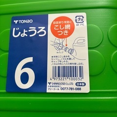 
ジョーロの画像