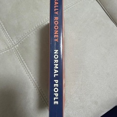 Sally Rooney Normal Peopleの画像