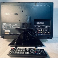 TOSHIBA REGZA 地上・BS・110度CSデジタルハイビジョン液晶テレビ 19B3の画像