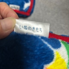 （決まりました）非売品・ペット用毛布の画像