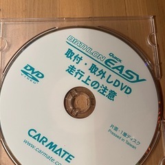 車チェーン(品番QE16L)　　の画像