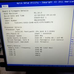 BIOSチェックのみ　ディスクトップPC　パソコン　FUJITSU PRIMERGY TX100 S3の画像