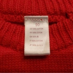 クリスマス　サンタ　トナカイサイズ90の画像