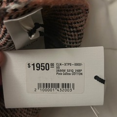 celine 22ss カーディガン　エイミー・ドリアン の画像