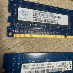 PC  メモリ　4枚セットの画像