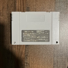 スーパーファミコン　超兄貴の画像