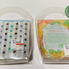 入浴剤　セットの画像