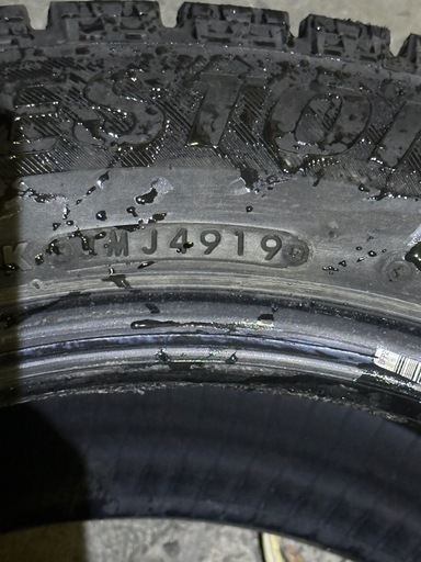 締切　VRX 205/55R16　19年製9部山！！