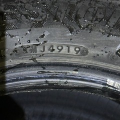 締切　VRX 205/55R16　19年製9部山！！の画像
