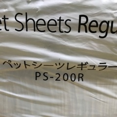 ☆猫ちゃん用 木製ペレットトイレチップ11kg トイレシート約170枚☆の画像