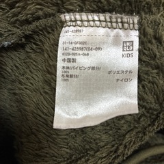 UNIQLO150センチ　トップスの画像