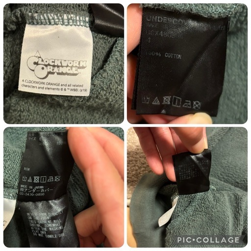 ✨激レア！！✨ UNDERCOVER 時計じかけのオレンジ スウェット L XL