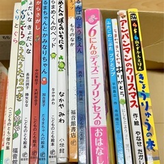 絵本、育児参考書セットの画像