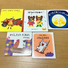 絵本、育児参考書セットの画像