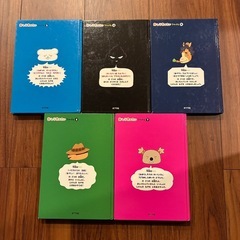 絵本 おしりたんてい 5冊セットの画像