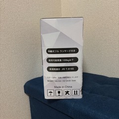 未開封新品
ハーネスの画像