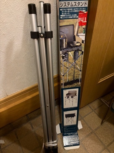 【取引先決定】ランタン　囲炉裏テーブルなど　キャンプ 用品　ツーバーナー　システムスタンド　他