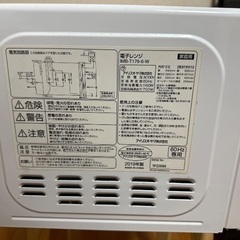 アイリスオーヤマ 2019 電子レンジ IMB-T176-6-W の画像