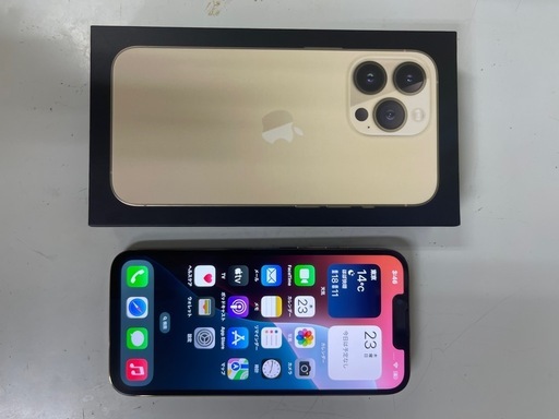 [超美品]iPhone13Pro 512GB