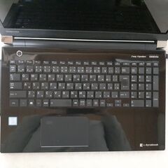 【お取引中です】TOSHIBA　15インチ　core i5　8GB　SSD　カメラ　Wi-Fi　Bluetooth　マルチ　テンキー　Microsoft Office2021　Windows11②の画像