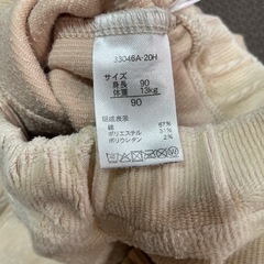 コーデュロイパンツ　レギンス　2本セットの画像