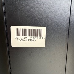 hp モニター　27インチの画像