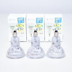 E11スポットライト スマートLED電球 3セット alexa対応 [ほぼ新品]の画像