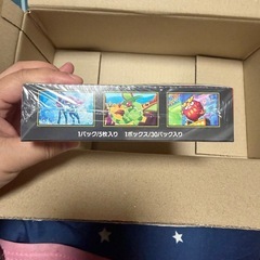 ・MEGA 拡張パック インフェルノX 1BOX （シュリンク付き）  。の画像