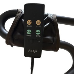ATEX 折りたたみ 2モーター電動リクライニングベッドの画像