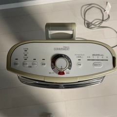 ダイキン　セラムヒート　電気ストーブの画像
