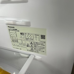冷蔵庫の画像