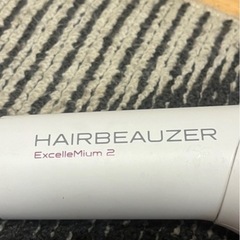 リュミエリーナ HAIRBEAUZER ExcelleMium 2 4️⃣の画像
