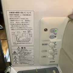冷蔵庫の画像