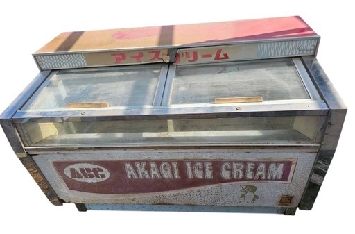 激冷え動作品 赤城乳業 アイス販売用 冷凍ショーケース レトロ ma139 業務用 100V 昭和レトロ ショーケース アイスクリーム 厨房機器
