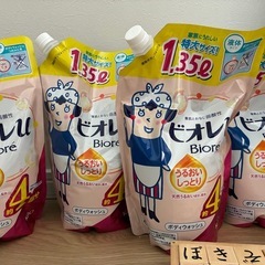 ビオレu ボディウォッシュ うるおいしっとり 詰め替え用（液体タイプ）1.35Lの画像
