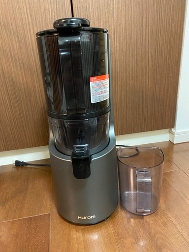 値下げました！！【美品】 Hurom ヒューロム H-200 スロージューサー グレー 